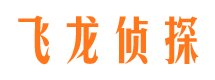 长寿市侦探公司